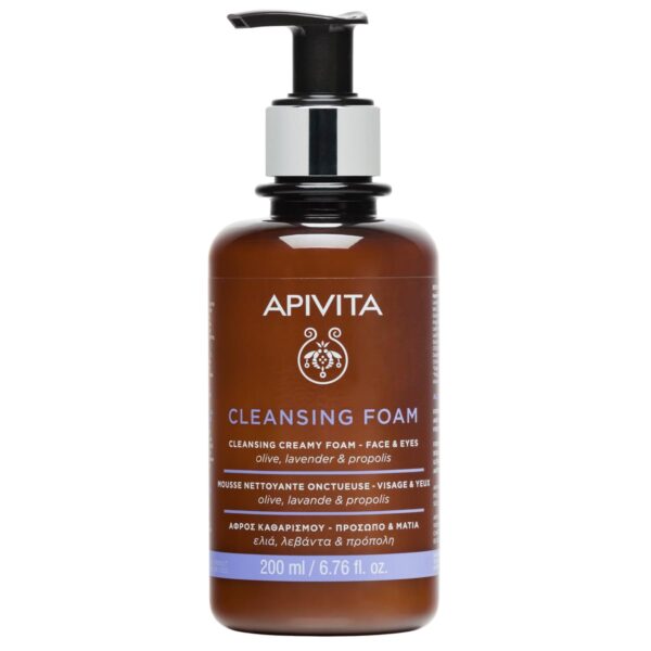 Apivita Face Cleansing Foam for Face & Eyes 200ml - Foaming Facial Cleanser & Makeup Remover - Natural Face Wash with Lavender, Olive & Propolis - Gently Cleanses, Hydrates, Antioxidant Protection