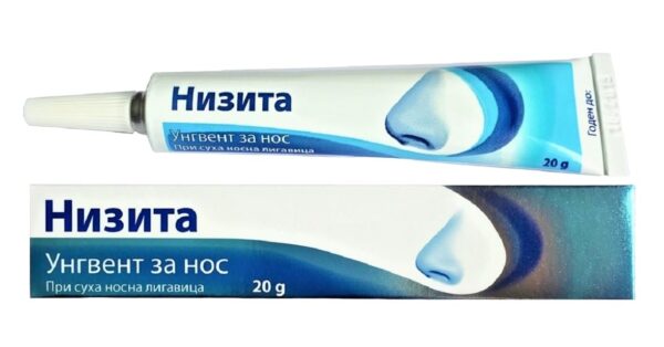 Nisita Nasal Ointment Protect and Care for dry nasal mucous membranes 20g.