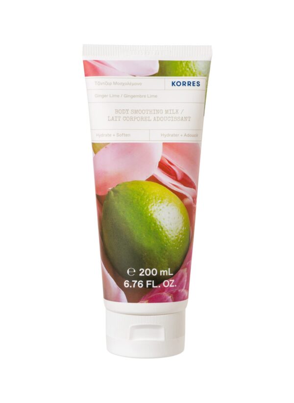 KORRES Ginger Lime Body Smoothing Milk