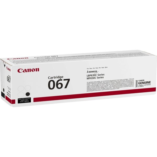 Canon 067 Yellow Toner Cartridge