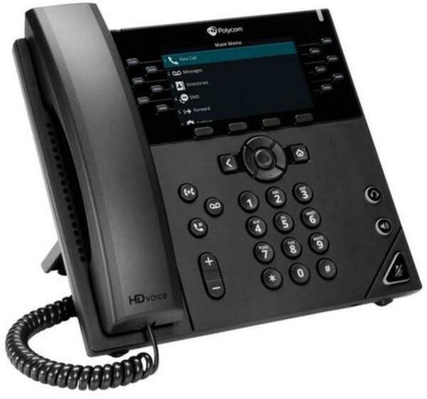 Polycom VVX 450 12-line Business **New Retail**, 2200-48840-025 (**New Retail** IPPhone)