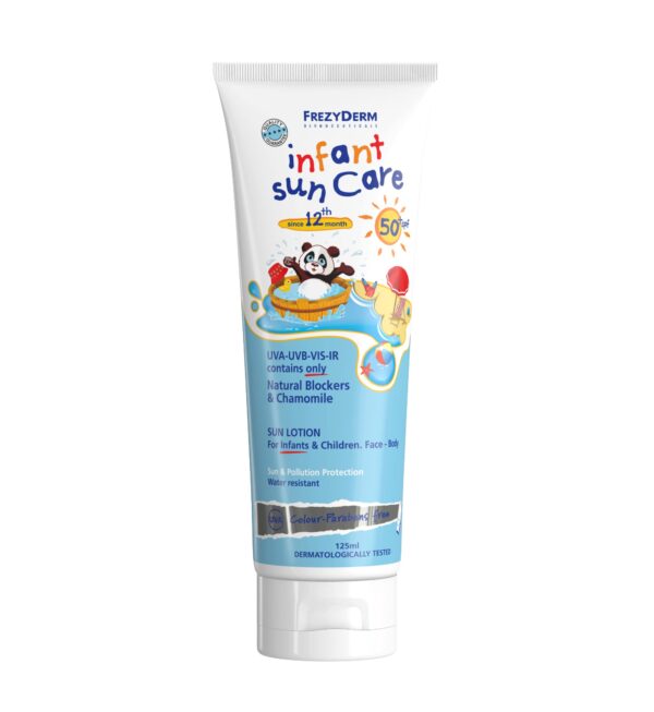 FREZYDERM Infant Sun Care SPF 50+ PN: B00TIKKJWM