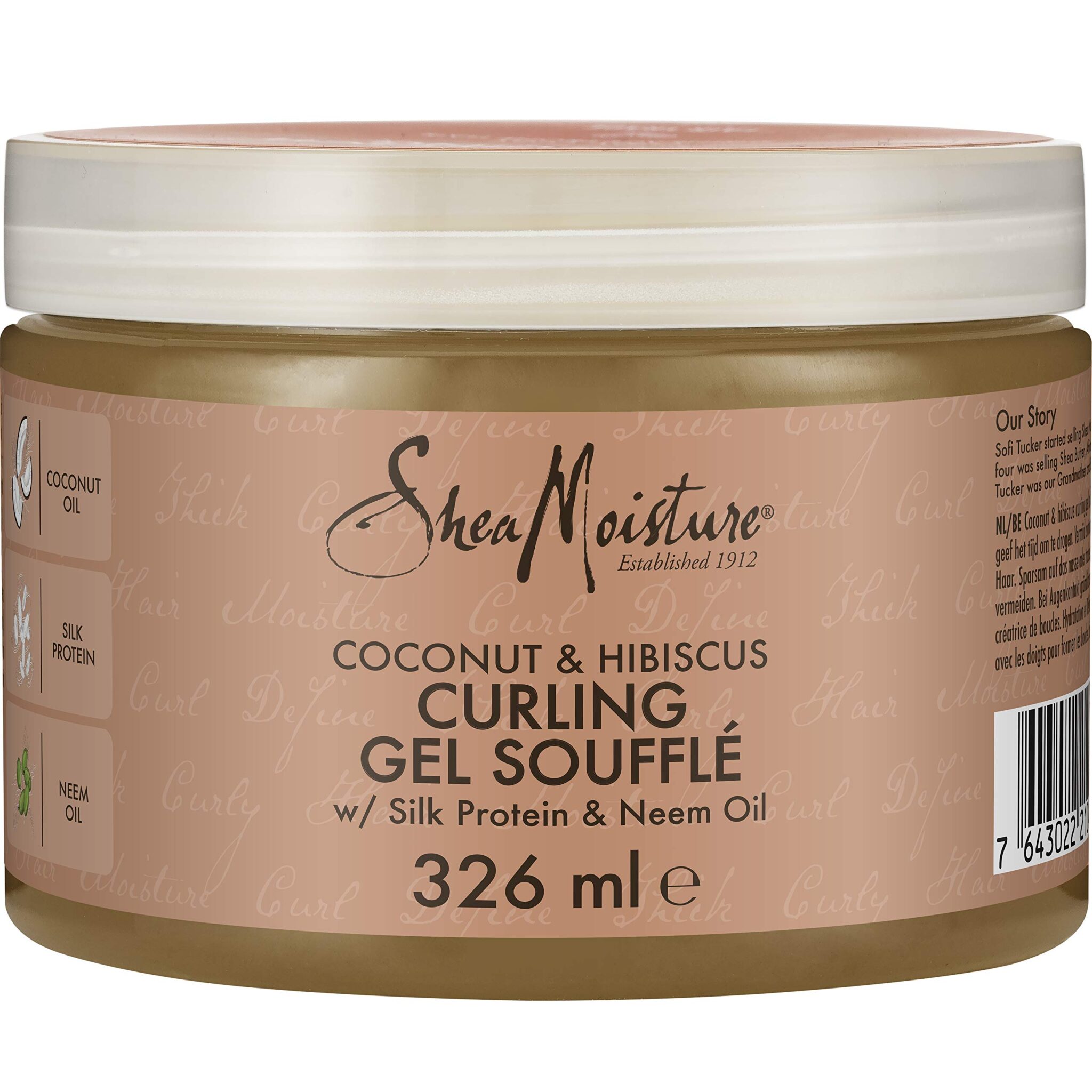 Shea Moisture Coconut & Hibiscus Curling Gel Soufflé no silicones or sulphates for thick, curly hair 326 ml